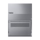 Ноутбук Lenovo ThinkBook 16" Arctic Grey (21SK007GRA)