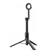 Монопод Ulanzi MG-003 Magnetic Selfie Stick Pro (M003B)