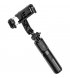 Трипод Hoco Figure Broadcast Holder K17 Black