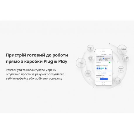 Коммутатор Ruijie Reyee (RG-ES208GC)