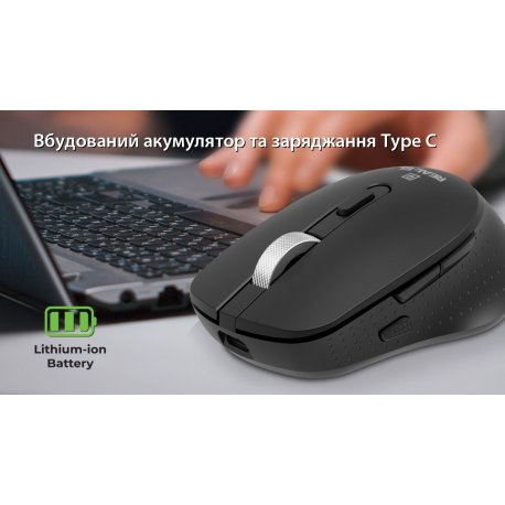 Бездротова миша ігрова Logitech Ergo M575 Mouse Graphite (910-006221)