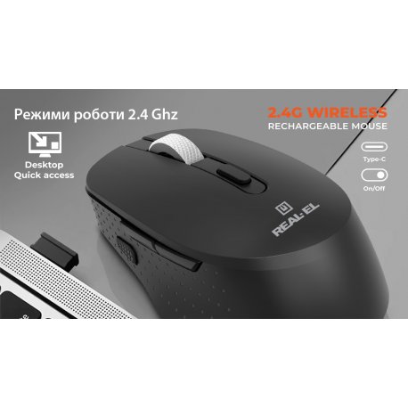 Бездротова миша ігрова Logitech Ergo M575 Mouse Graphite (910-006221)