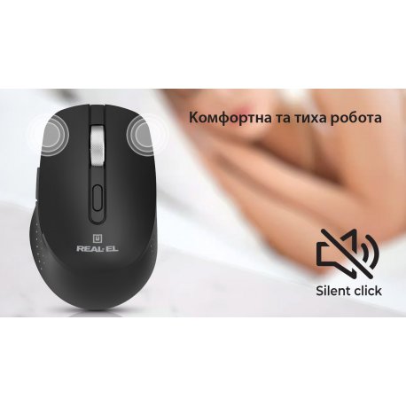 Бездротова миша ігрова Logitech Ergo M575 Mouse Graphite (910-006221)