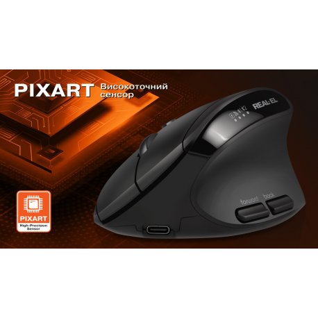 Бездротова миша REAL-EL RM-490W Black (EL123200058)