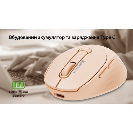 Бездротова миша REAL-EL RM-490W Black (EL123200058)