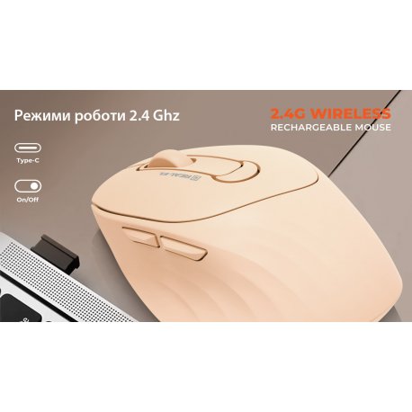 Бездротова миша REAL-EL RM-490W Black (EL123200058)