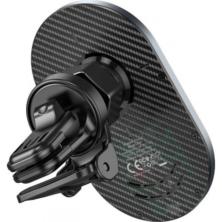 Автотримач Hoco CA91 Magic Magnetic Gray (6931474753465)