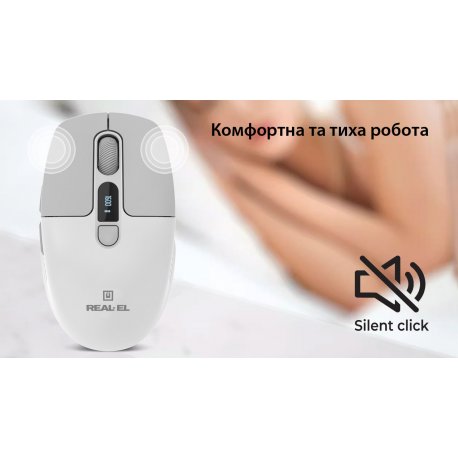 Бездротова миша REAL-EL RM-490W Black (EL123200058)