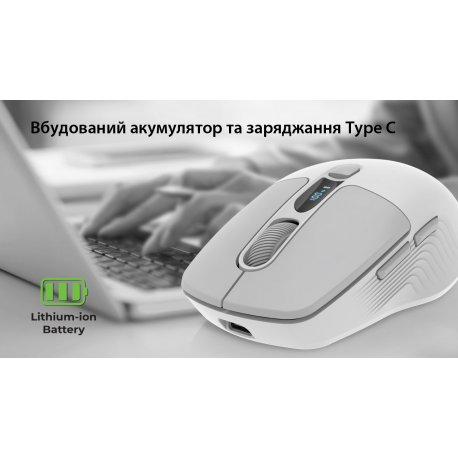 Бездротова миша REAL-EL RM-490W Black (EL123200058)