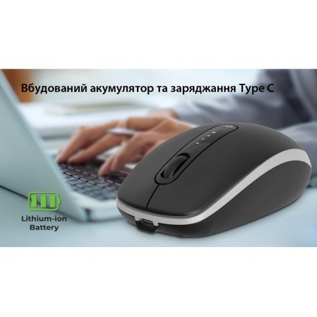 Бездротова миша REAL-EL RM-490W Black (EL123200058)