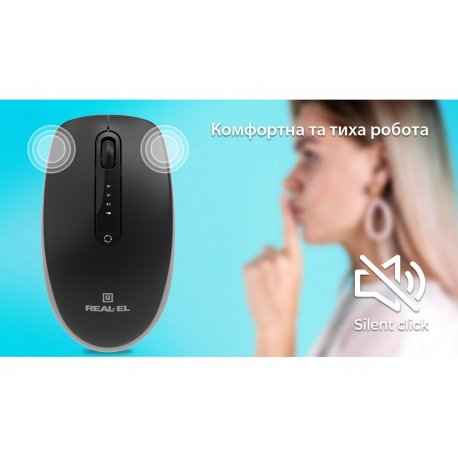 Бездротова миша REAL-EL RM-490W Black (EL123200058)