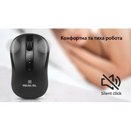 Бездротова миша REAL-EL RM-490W Black (EL123200058)
