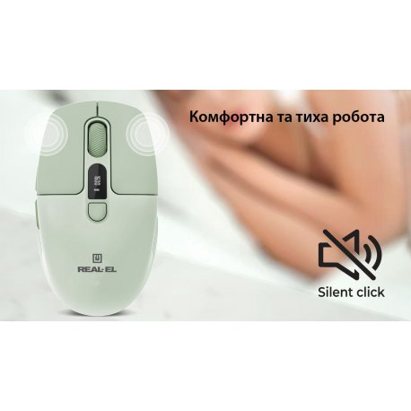 Бездротова миша REAL-EL RM-490W Black (EL123200058)
