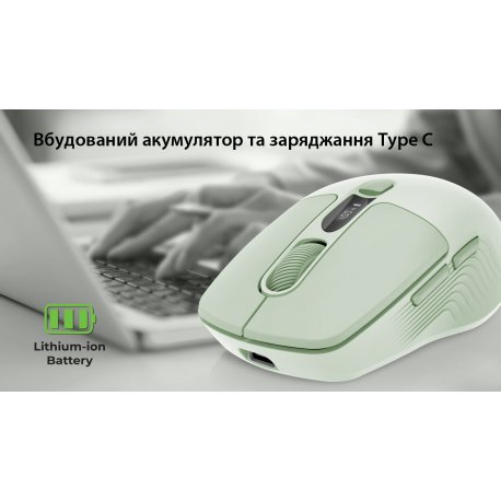 Бездротова миша REAL-EL RM-490W Black (EL123200058)