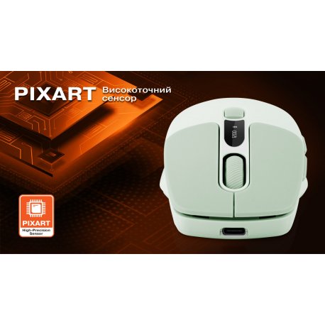 Бездротова миша REAL-EL RM-490W Black (EL123200058)