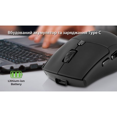 Бездротова миша REAL-EL RM-490W Black (EL123200058)