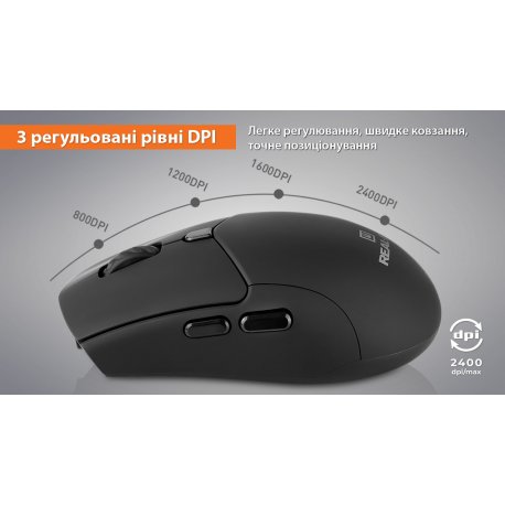 Бездротова миша REAL-EL RM-490W Black (EL123200058)