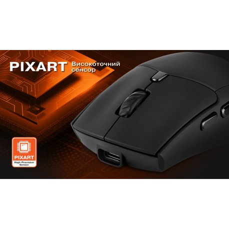 Бездротова миша REAL-EL RM-490W Black (EL123200058)
