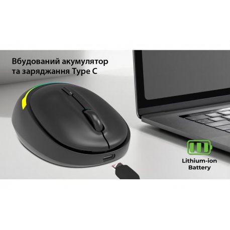 Бездротова миша REAL-EL RM-440W Black (EL123200045)
