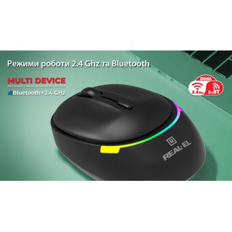 Бездротова миша REAL-EL RM-440W Black (EL123200045)