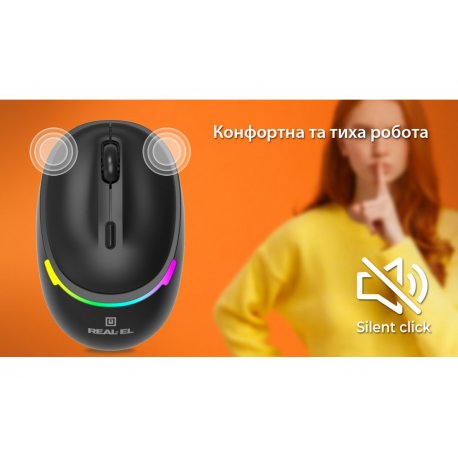 Бездротова миша REAL-EL RM-440W Black (EL123200045)