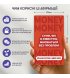 Настольная игра Lord of Boards Що у твоєму вікні? (LOB2510UA)