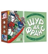 Настільна гра Lord of Boards Щур де Франс (4820246020749)