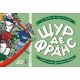 Карточки с афирмациями Orner Я крута! (orner-3127)