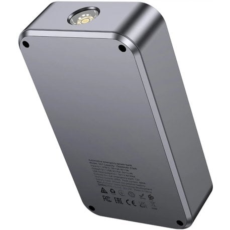 Пускозарядний пристрій Hoco QS7 Silver (6942007662840)