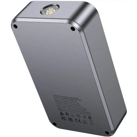 Пускозарядное устройство Hoco QS7 Silver (6942007662840)