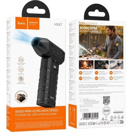 Турбовентилятор портативный Hoco HX67 Black (6942007653145)