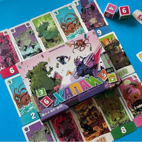 Настольная игра Lord of Boards Монстровкусность (5425016927946)