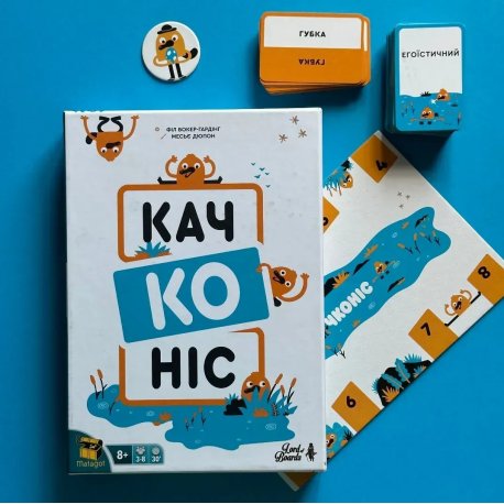 Настольная игра Lord of Boards Монстровкусность (5425016927946)