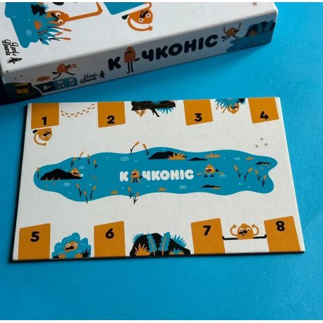 Настольная игра Lord of Boards Монстровкусность (5425016927946)
