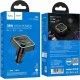 FM-трансмиттер Hoco E85 Black (6942007634304) FM-трансмиттер Hoco E85 Black (6942007634304)