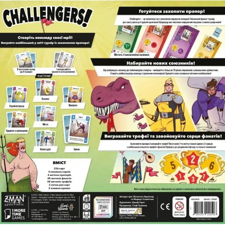 Настольная игра Lord of Boards Кольт Экспресс: с 10-й годовщиной (3760269593060)