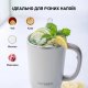 Термокружка Buydeem 700мл Oat White (DS57-OW) Термокружка Buydeem 700мл Oat White (DS57-OW)