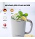 Термокухоль Buydeem 700мл Oat White (DS57-OW)