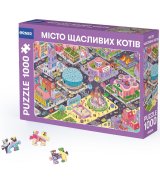 Настільна гра Lord of Boards Спогади в небі (3558380122432)