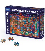 Настольная игра Lord of Boards Воспоминания в небе (3558380122432)