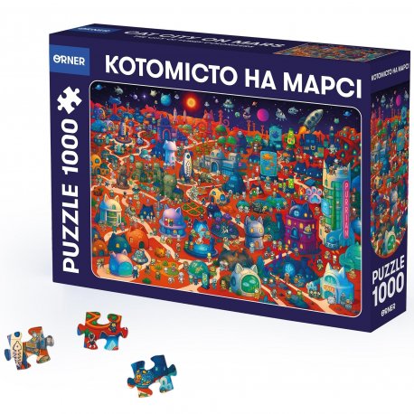 Пазл Orner Котогород на Марсе 1000 элементов (orner-3066)
