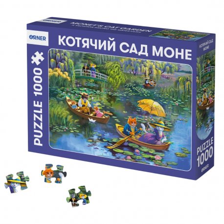 Пазл Orner Кошачий сад Моне 1000 элементов (orner-3481)