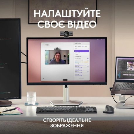Веб-камера Logitech MX Brio 4K Pale Gray (L960-001554)