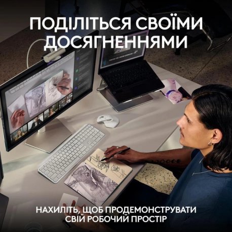 Веб-камера Logitech MX Brio 4K Pale Gray (L960-001554)