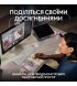 Веб-камера Logitech MX Brio 4K Pale Gray (L960-001554)