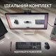 Веб-камера Logitech MX Brio 4K Pale Gray (L960-001554)