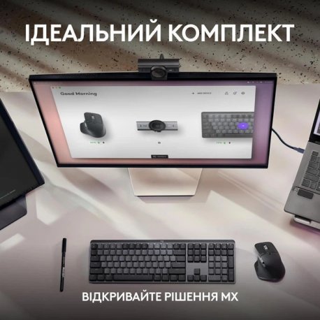 Веб-камера Logitech MX Brio 4K Pale Gray (L960-001554)