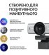 Веб-камера Logitech MX Brio 4K Pale Gray (L960-001554)