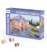 Настольная игра Lord of Boards Воспоминания в небе (3558380122432)