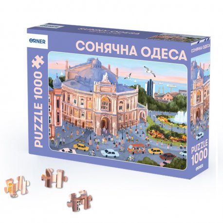 Настільна гра Lord of Boards Спогади в небі (3558380122432)